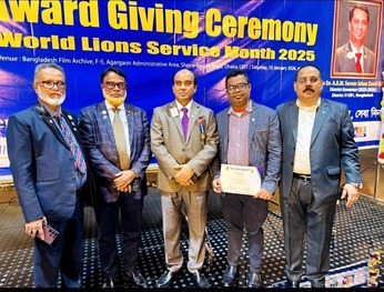 MAK Group BD receiving certificate at World Lions Service Month 2025 award ceremony